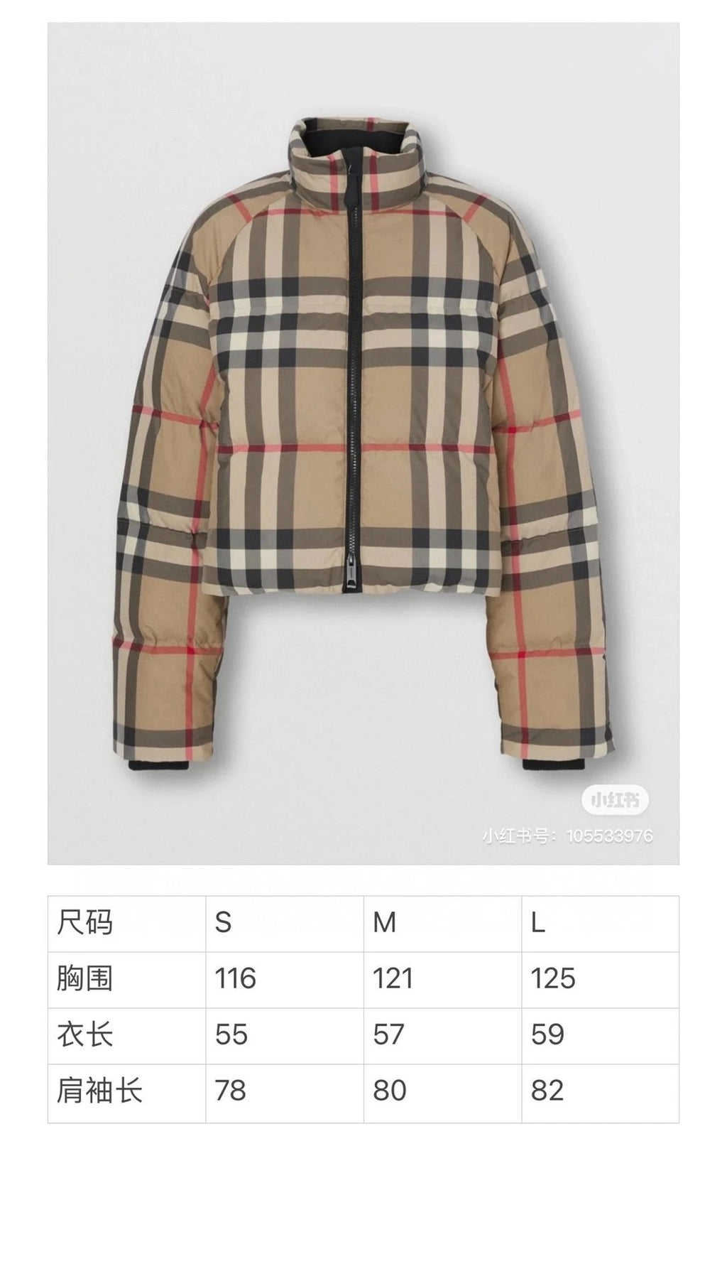 Doudoune Burberry Femme