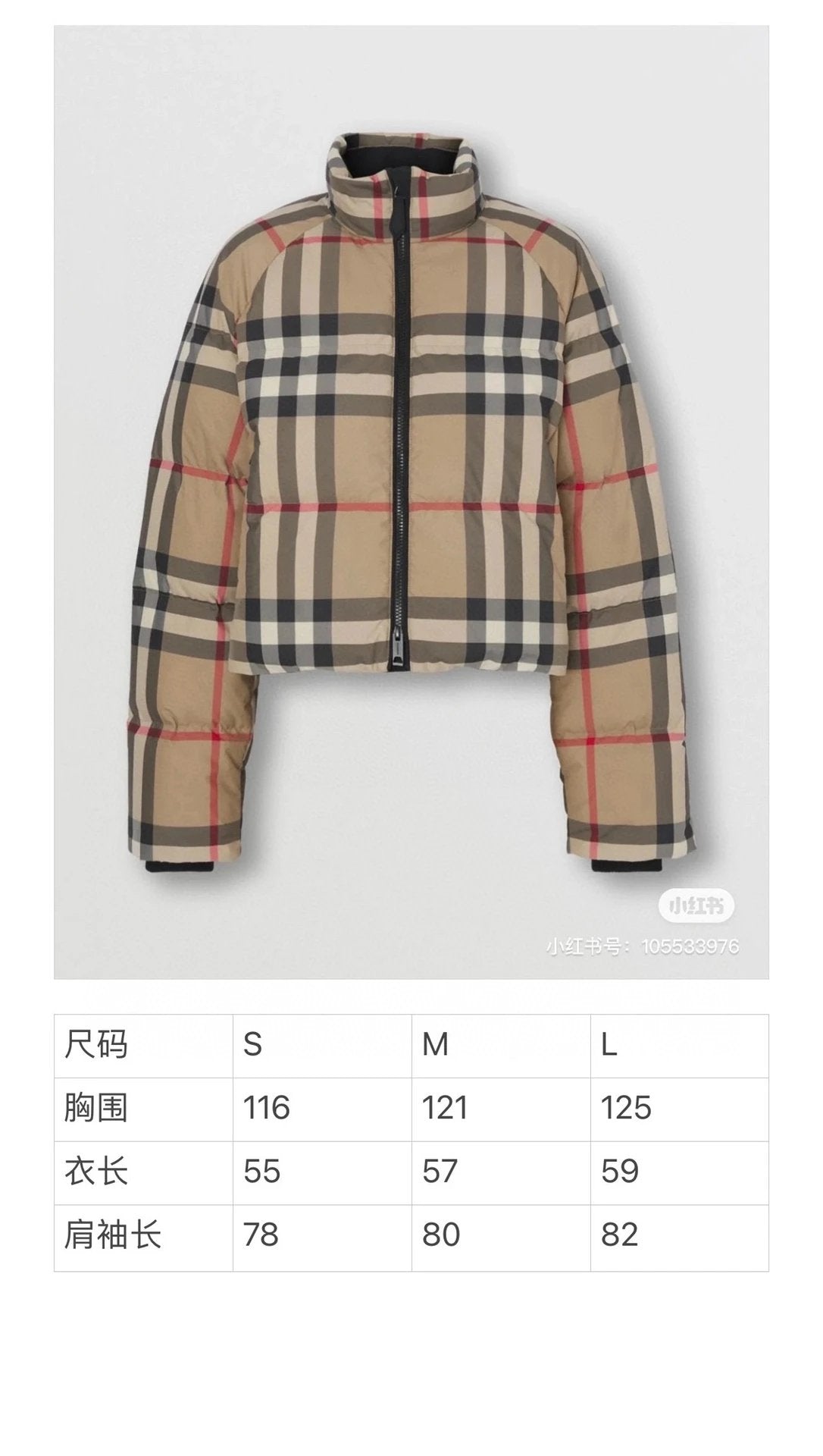 Doudoune Burberry Femme