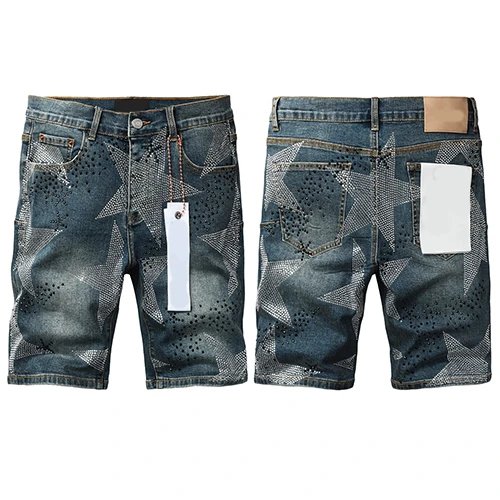 Djeans