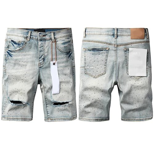Djeans